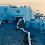 Manolia View Mykonos Apartman *