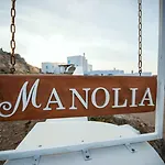 Manolia View Mykonos * Tourlos