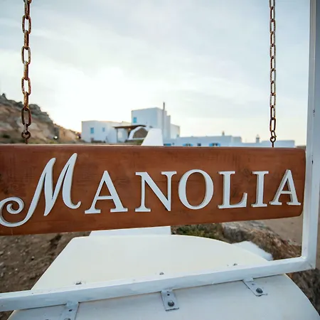 Manolia View Mykonos * تورلوس